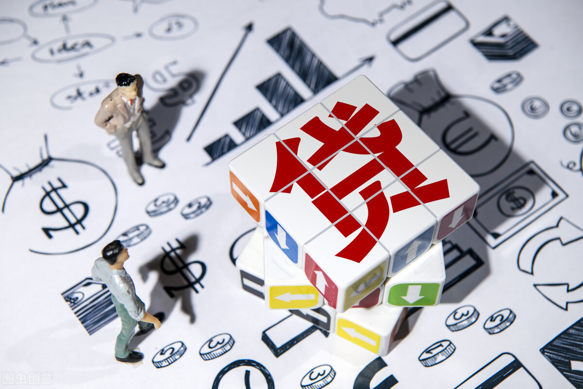 个人二手房贷款怎么贷_二手房贷款套取银行贷款_虚假房屋买卖合同