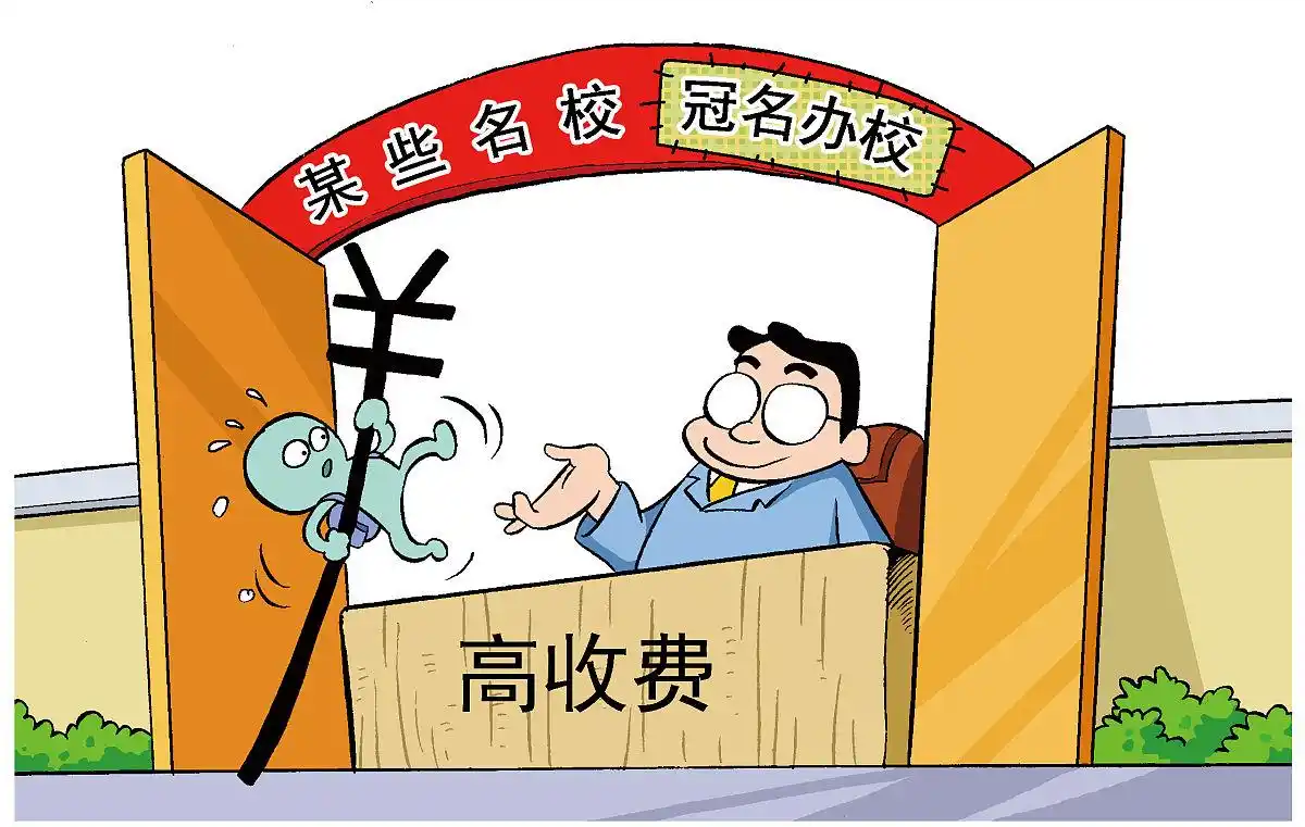 银行放贷加速最快5天 个别银行停贷_农商行贷款审批拖延套路_贷款维权指南新贷款法解读