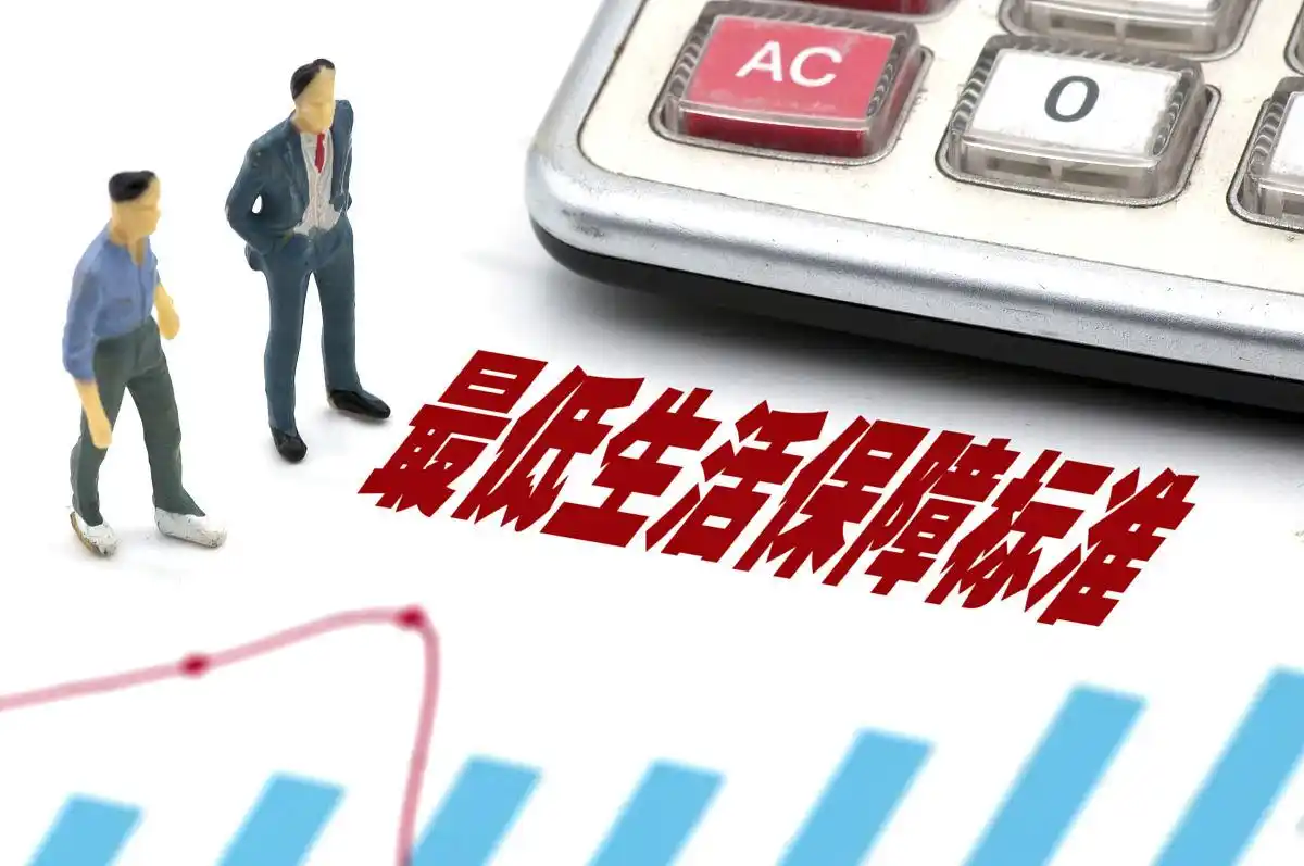 农商行贷款审批拖延套路_贷款维权指南新贷款法解读_银行放贷加速最快5天 个别银行停贷