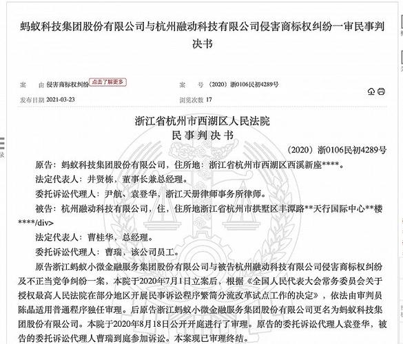 网贷平台全面清退信号_微贷网被立案调查_微贷网贷款