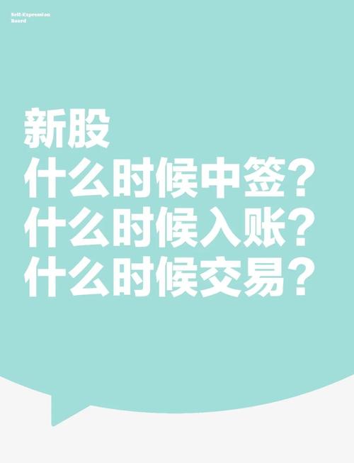 广发证券新股申购条件_广发证券 手机开户 创业板吗_创业板新股申购资格