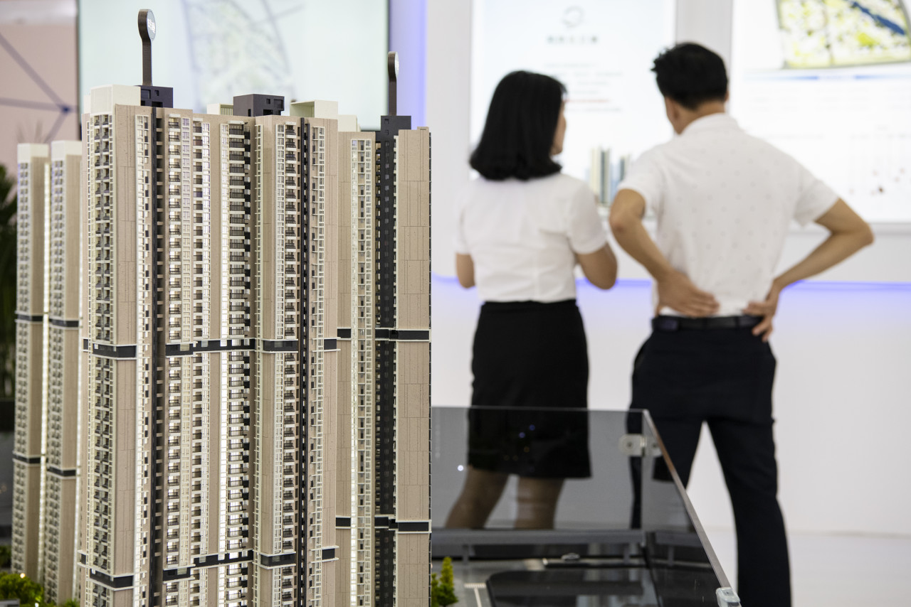 住房公积金贷款利率表2025_首套房商贷利率2.7%_公积金贷款利率优势