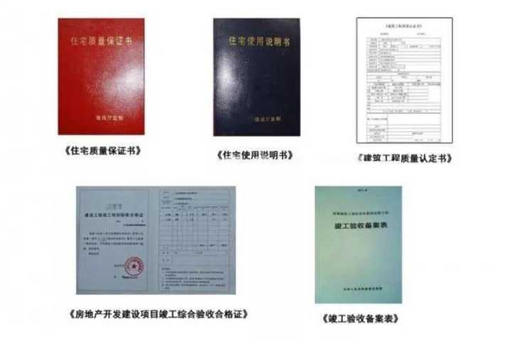 装修流程步骤_装修流程注意事项_装修公示有法律