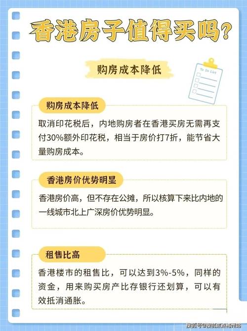 二手写字楼投资回报率计算公式_写字楼投资回报率计算_中心商务区写字楼投资潜力