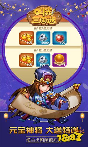 网页游戏排行榜前十名_和梦想三国类似的qq空间游戏_龙权天下游戏介绍