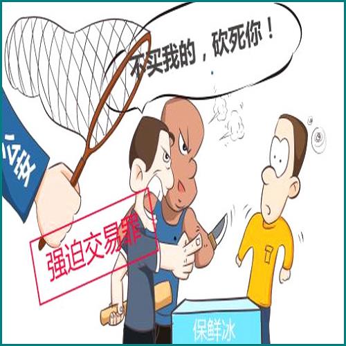 二手房贷款流程全解析：递交申请、评估、审批及后续手续