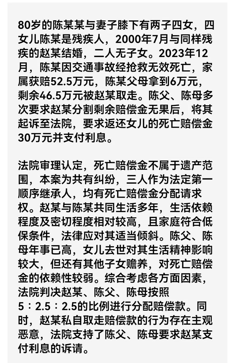 保险退出能退钱吗_现金价值退保计算_人身险退保纠纷
