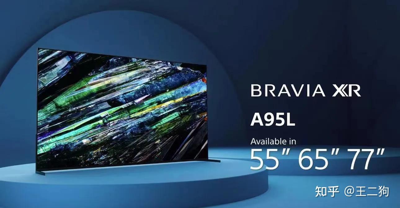 索尼电视推荐型号_索尼爱立信手机 价格_索尼电视型号分析