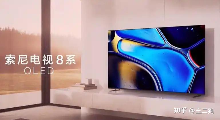 索尼电视型号分析_索尼爱立信手机 价格_索尼电视推荐型号