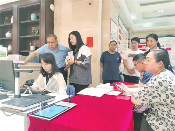 售楼处一站式贷款办理_买房办理公积金贷款流程_公积金贷款办理流程