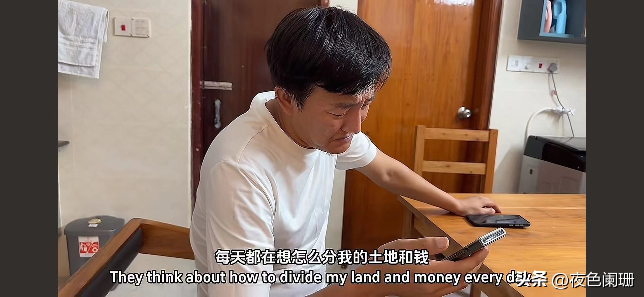 三哥自驾游 孟加拉底层老百姓日常生活 自媒体博主经验教训_去孟加拉国做生意现状