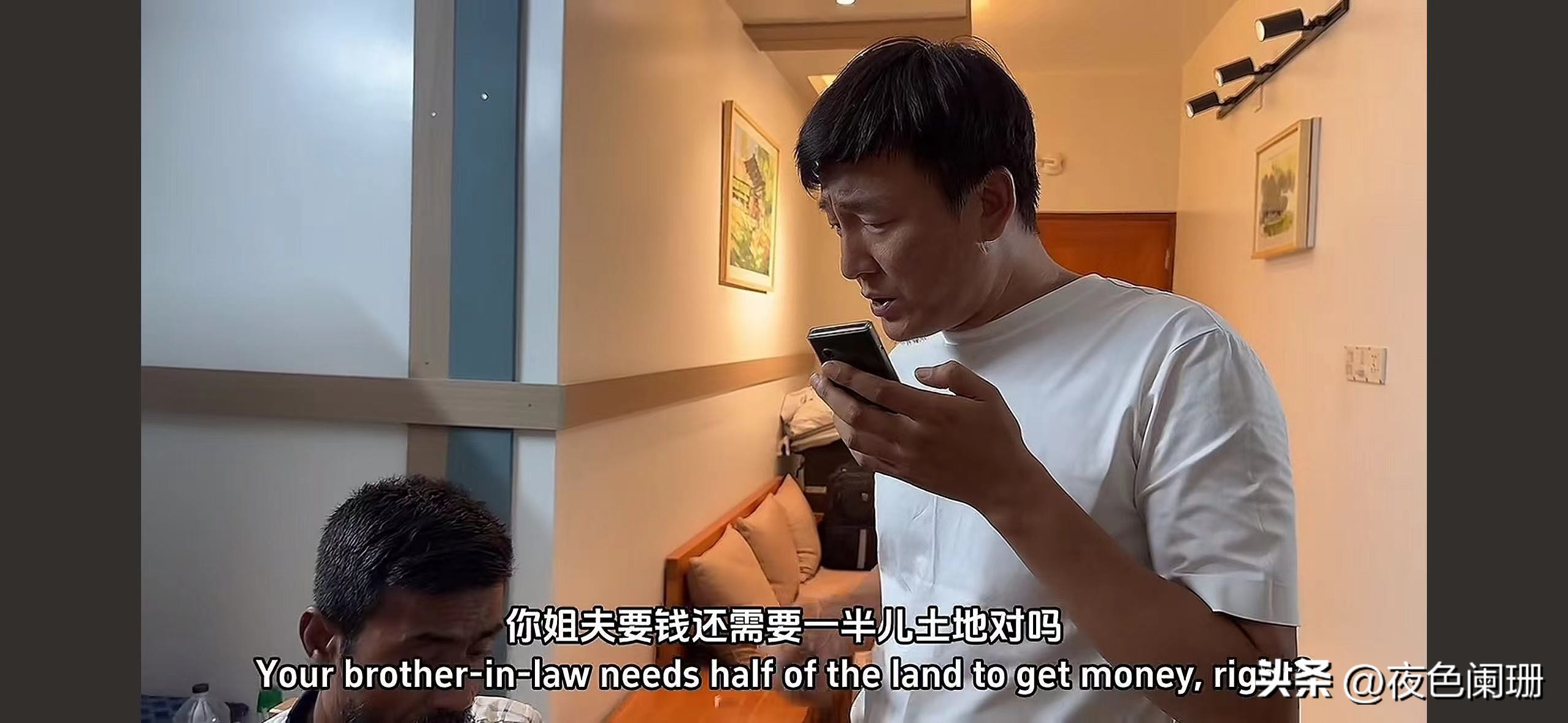 三哥自驾游 孟加拉底层老百姓日常生活 自媒体博主经验教训_去孟加拉国做生意现状
