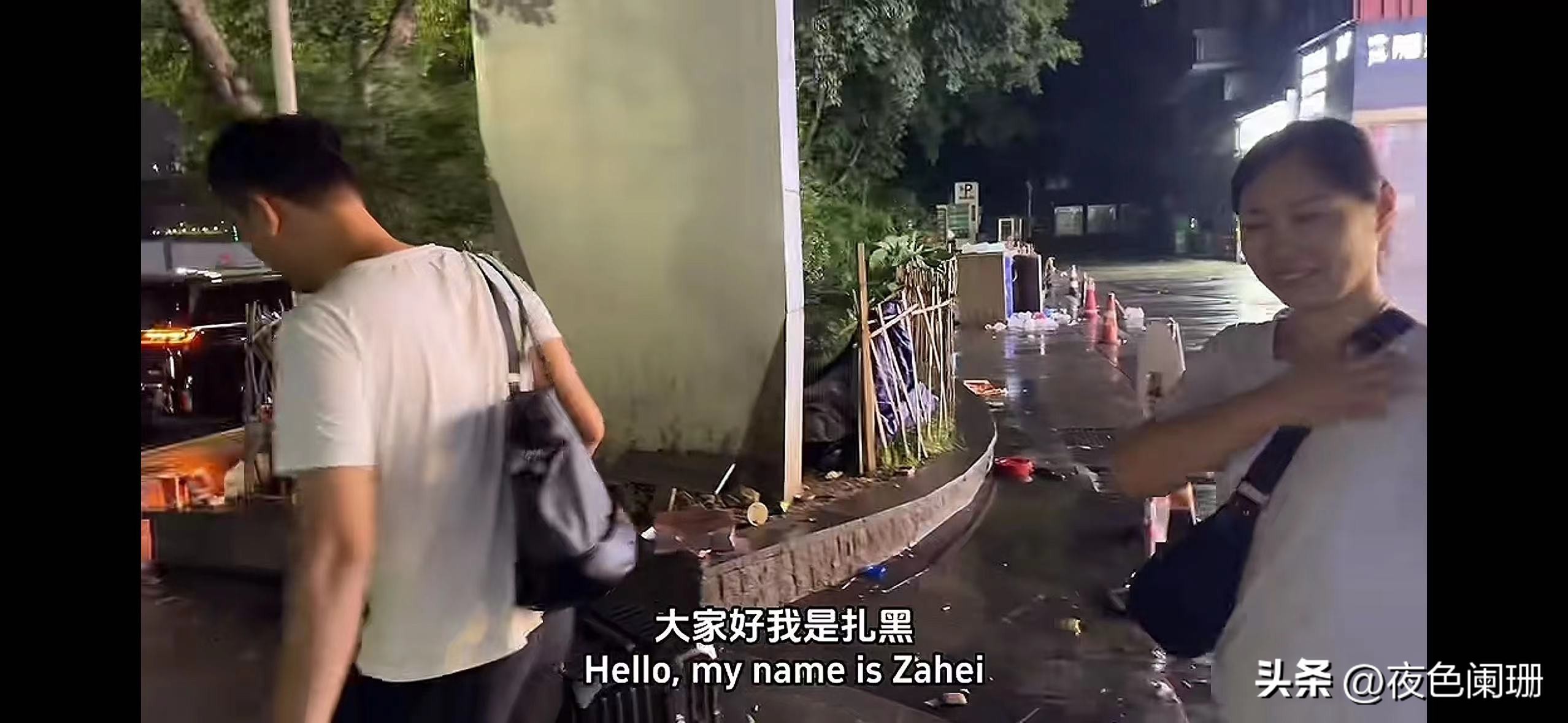 去孟加拉国做生意现状_三哥自驾游 孟加拉底层老百姓日常生活 自媒体博主经验教训