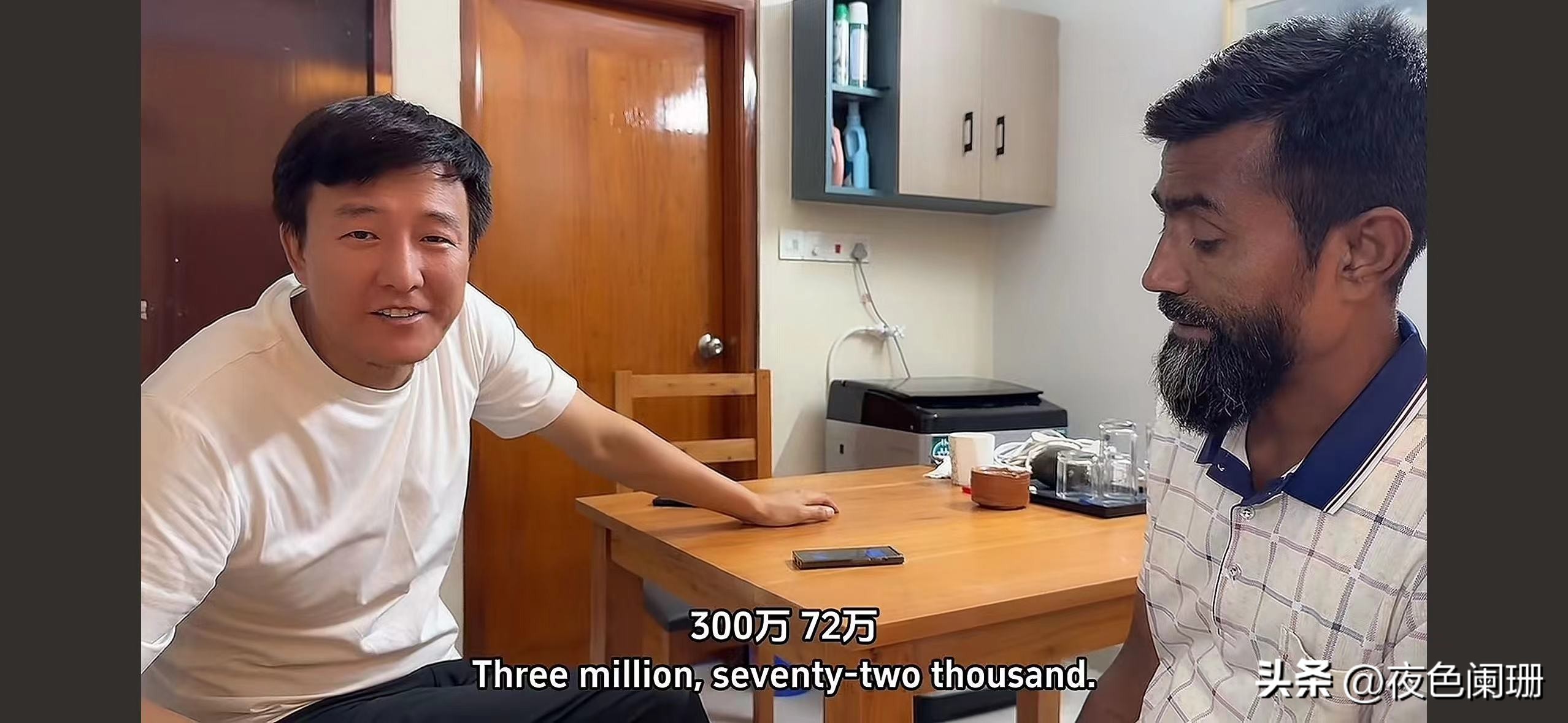 三哥自驾游 孟加拉底层老百姓日常生活 自媒体博主经验教训_去孟加拉国做生意现状