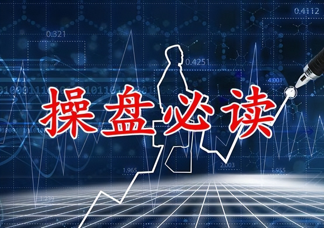 上涨尽头线_射击之星形态分析_股票投资买点卖点