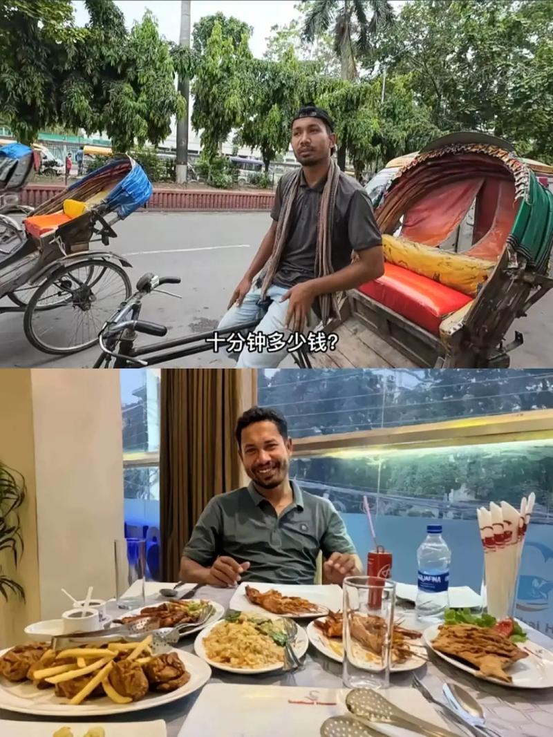 去孟加拉国做生意现状_跨越国界的真情互助_孟加拉国车夫与中国游客友谊故事
