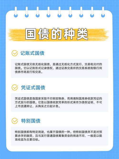 股市交易最小变动单位_股票变动_a股交易单位