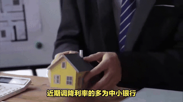 银行股调整企稳_长期趋势向好_下周银行股走势预测