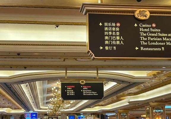 澳门银河开户_香港银河娱乐集团2013年第一季度财报_银河娱乐集团澳门业务发展