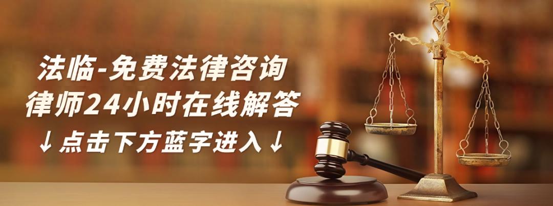 追讨欠款法律手段_定位老赖法律方法_和找个身份证能贷款的地方