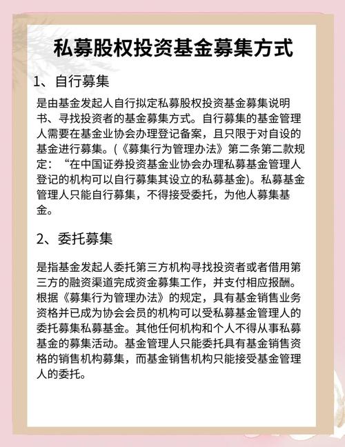 成都私募研究员干啥的？聊聊价值+趋势投资研究日常与职业发展