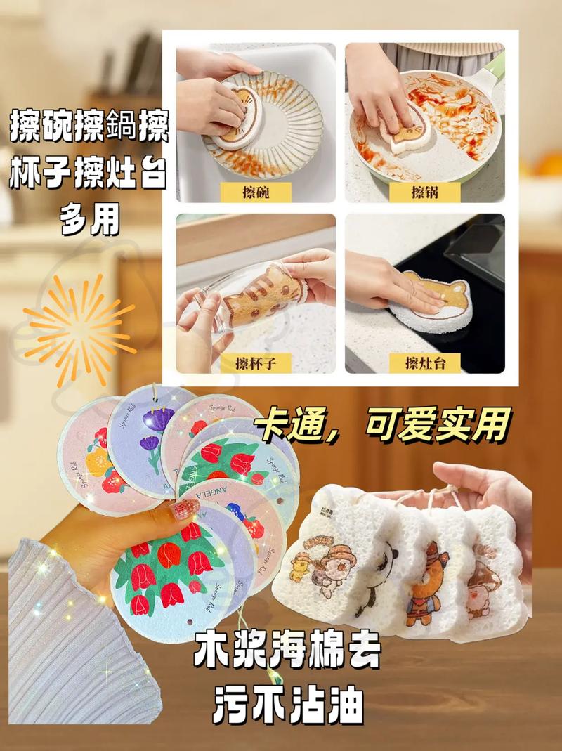 小学生帮妈妈洗碗经历_孩子帮妈妈洗碗心得_我帮妈妈洗盘子