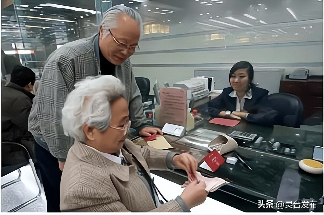 存钱分散银行存款_银行定期可以提前取吗_定期存款流动性风险