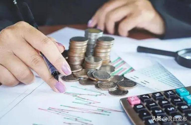 银行定期可以提前取吗_存钱分散银行存款_定期存款流动性风险