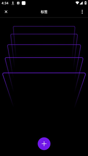 Opera浏览器手机版