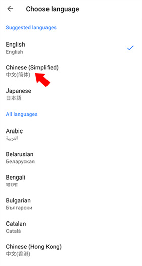 Opera浏览器手机版