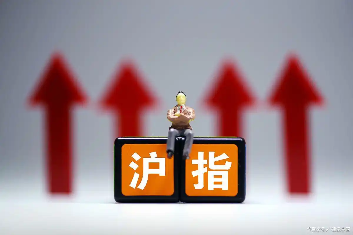 股票尾盘拉高_散户资金管理_炒股风险控制