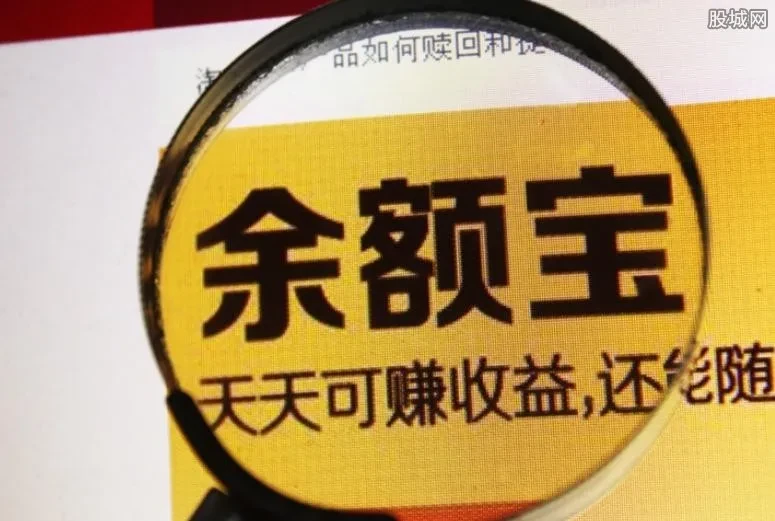 互联网理财产品哪个好？2017年理财产品排行来看看