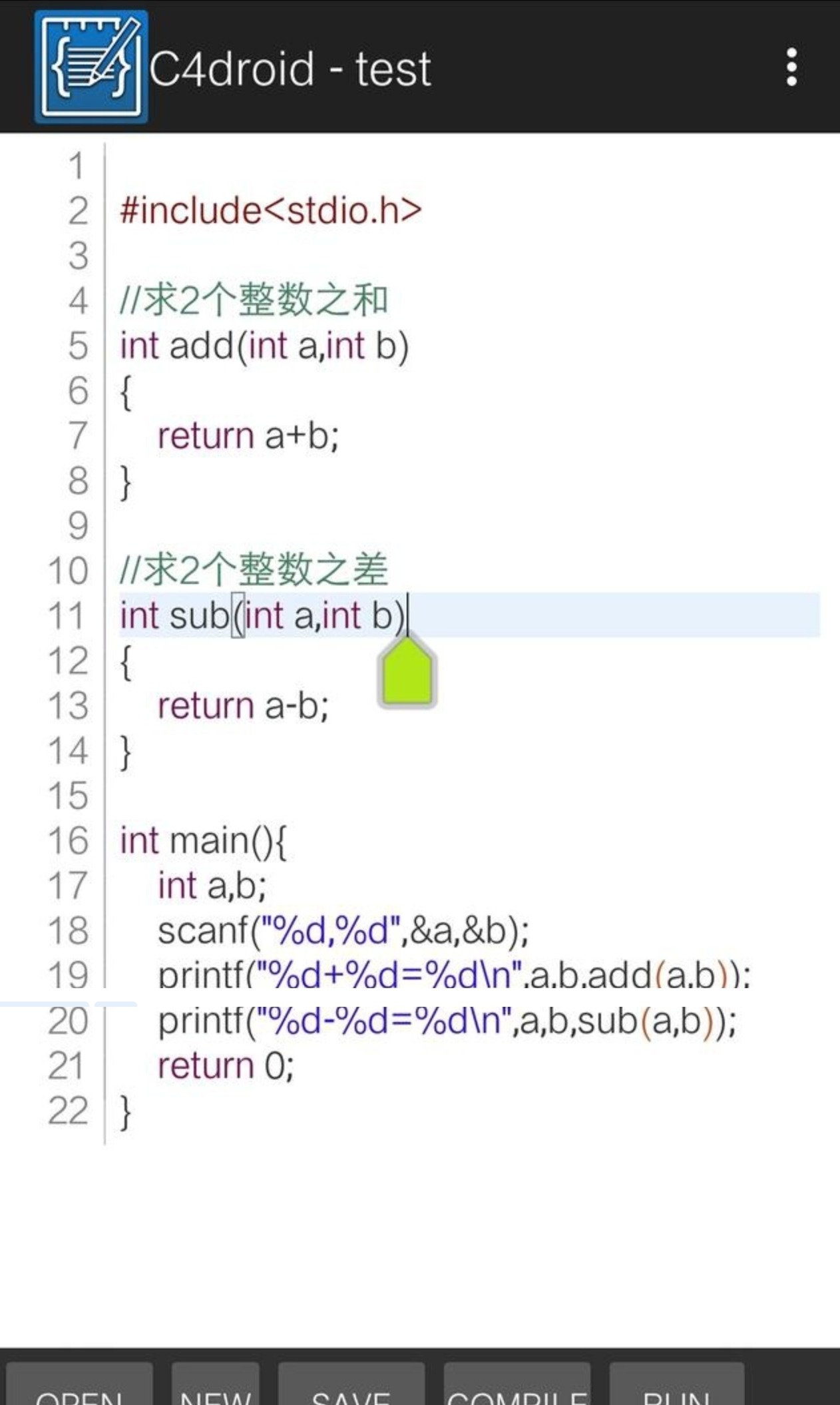 c 编译器手机中文版_手机C/C++编译器_手机编程软件