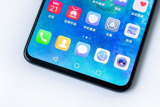 华为手机怎么玩股票