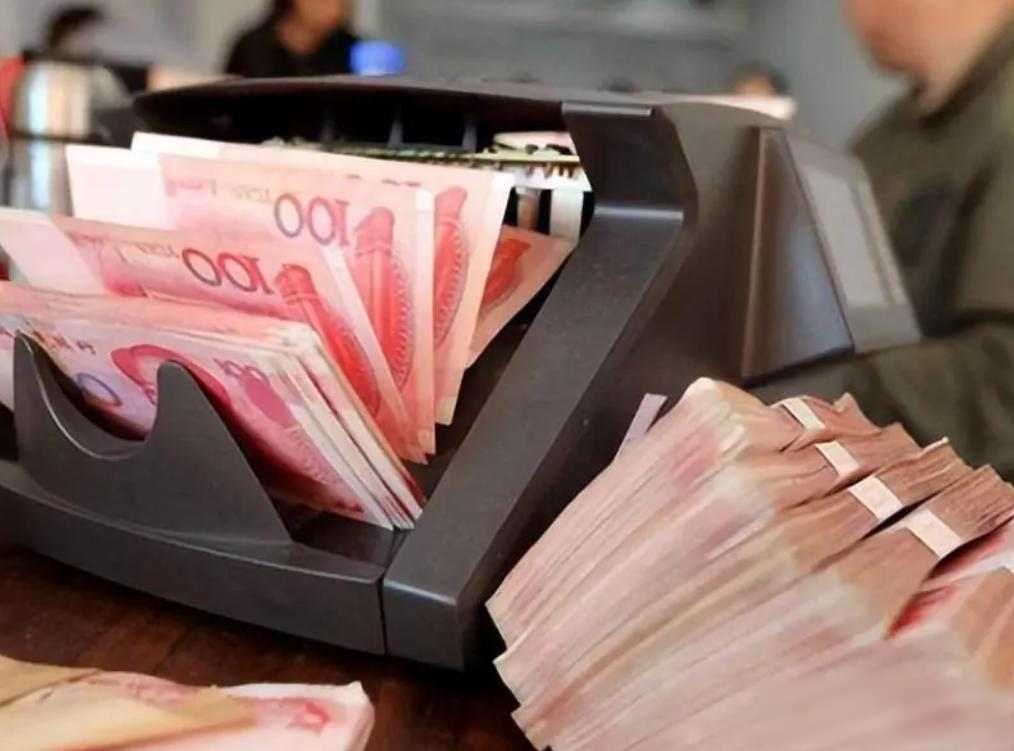 银行定期可以提前取吗_老年人理财风险_养老钱安全攻略