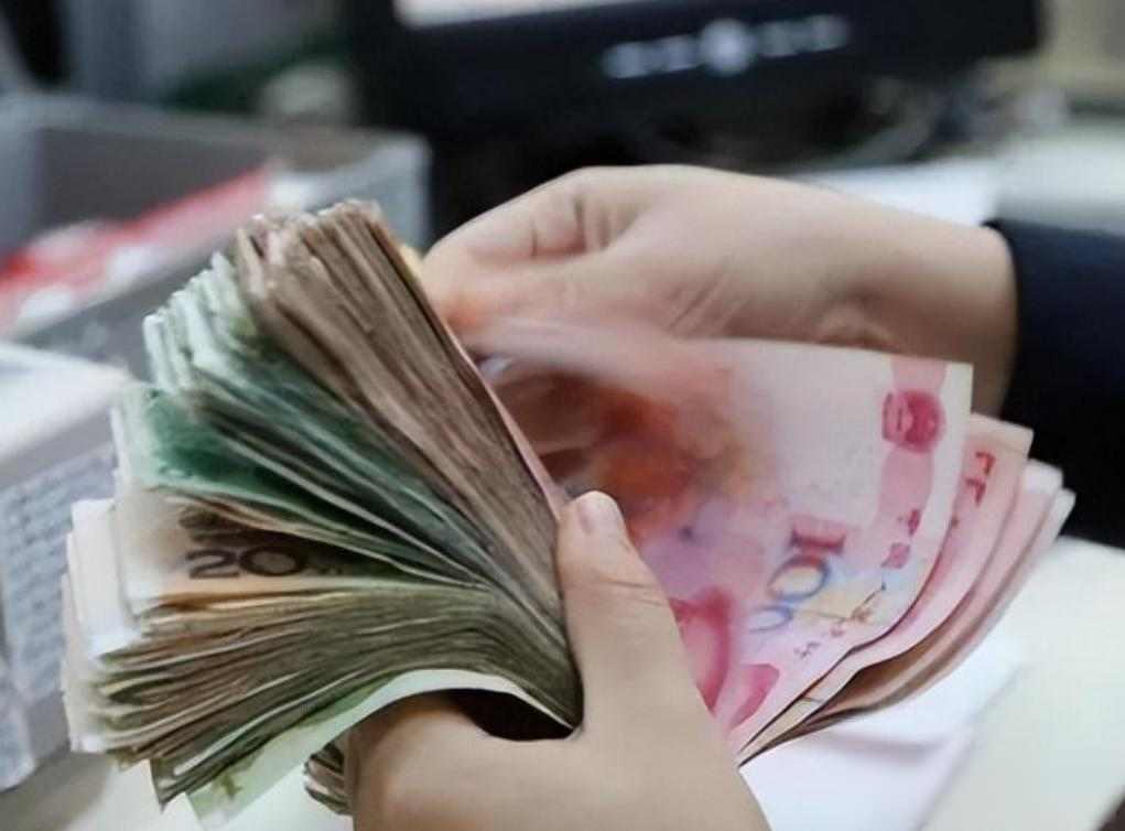 养老钱安全攻略_银行定期可以提前取吗_老年人理财风险