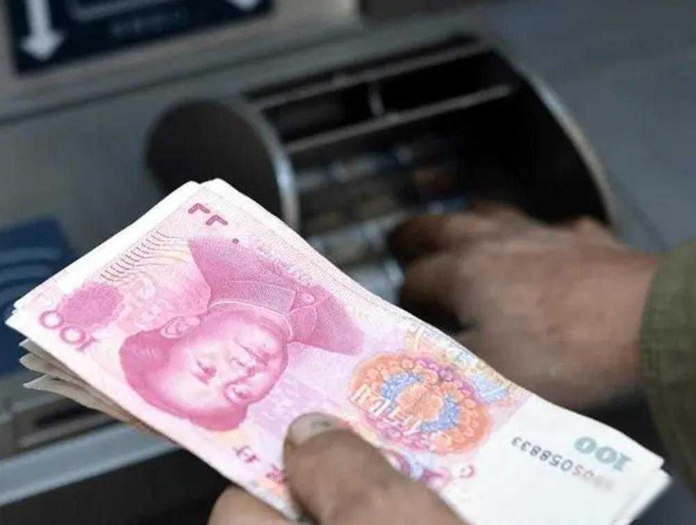 银行定期可以提前取吗_老年人理财风险_养老钱安全攻略