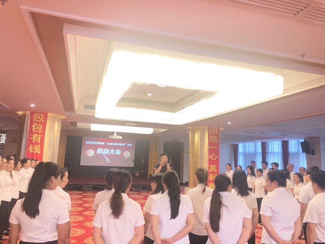 新手存钱开户流程_非现场开户_银行二类账户开户指南