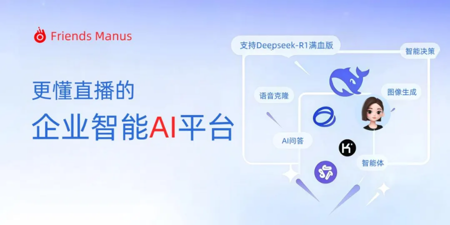 有限责任集团公司_交发集团股份有限公司_有限股份有限公司什么意思