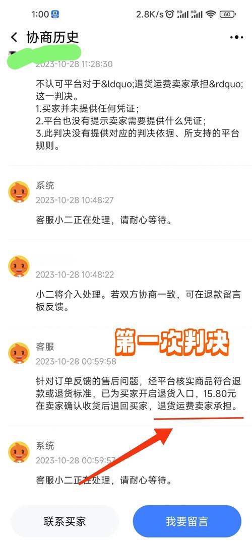 淘宝集市订单池贷款_阿里巴巴金融贷款服务_淘宝订单贷款