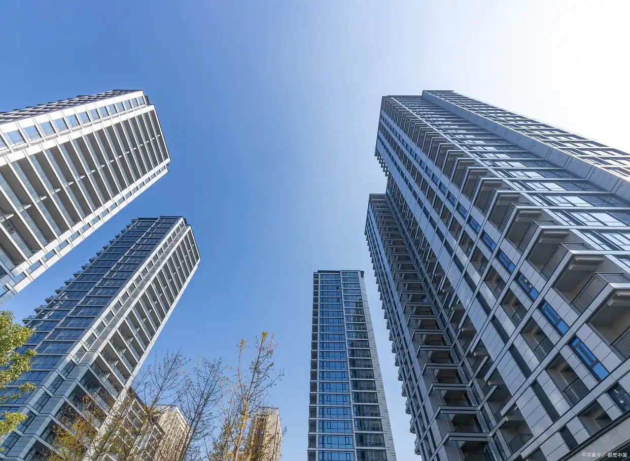 买二手房别懵圈！这些费用得门儿清，你知道多少？