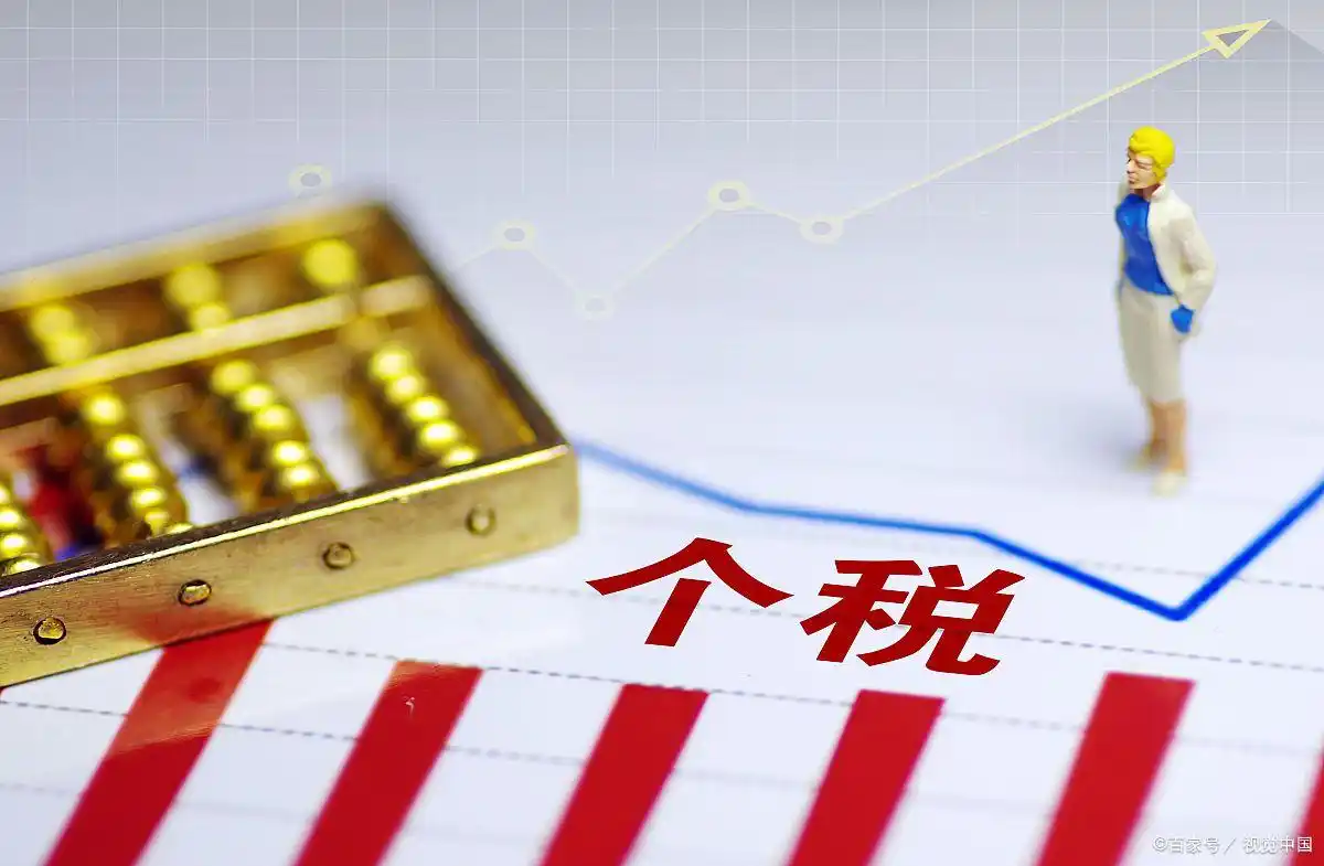 二手房购买费用_二手房税费计算_90平二手房贷款评估费