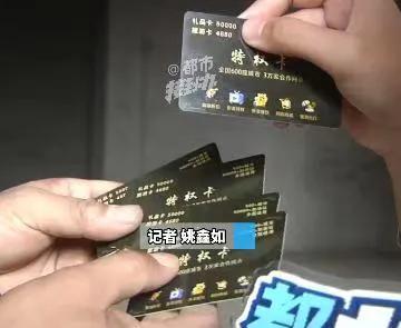 你贷款我返现_网络诈骗_直播间返现骗局