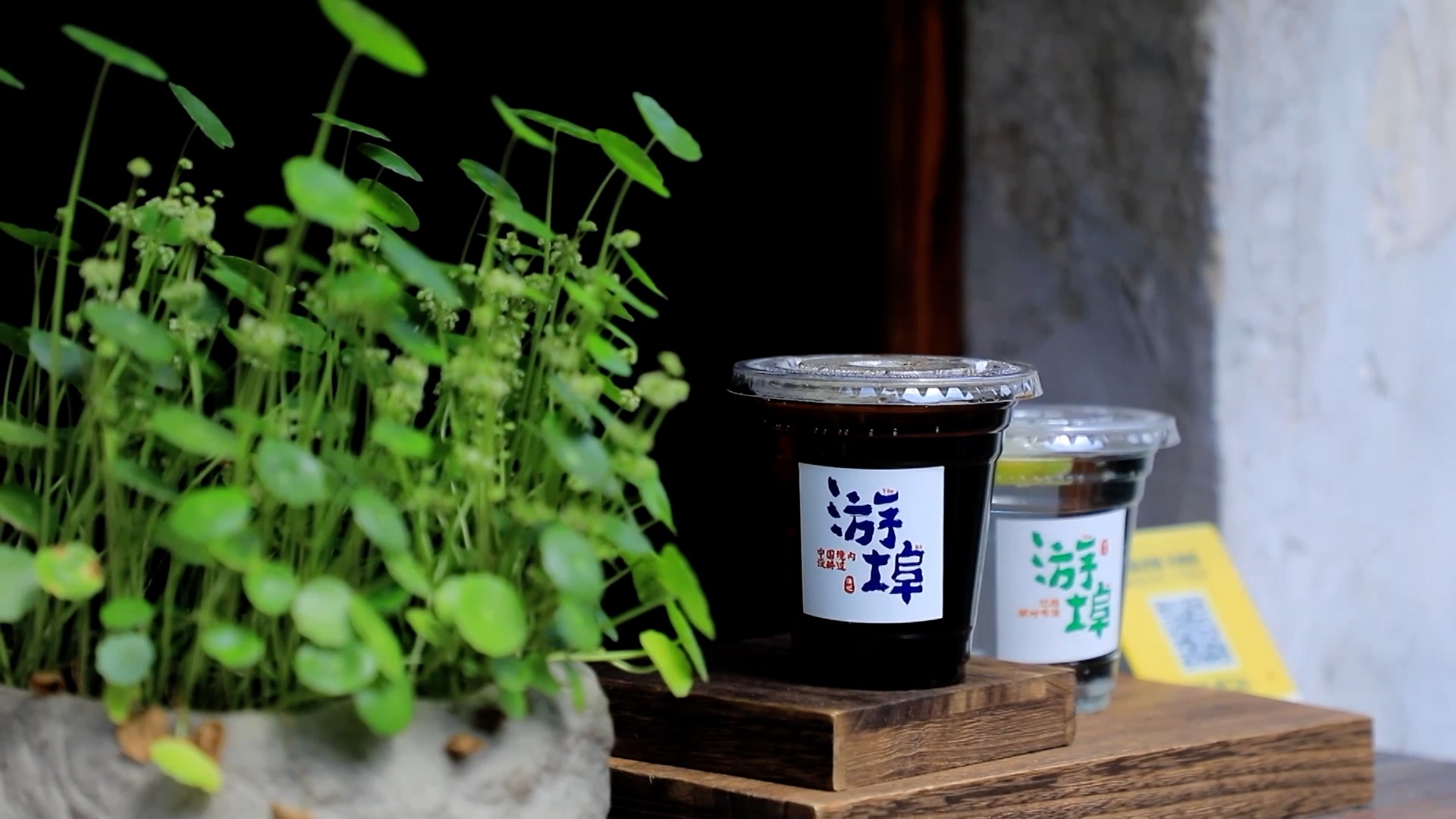 十四五规划 高质量发展 产业升级_注册资金2亿算大公司吗