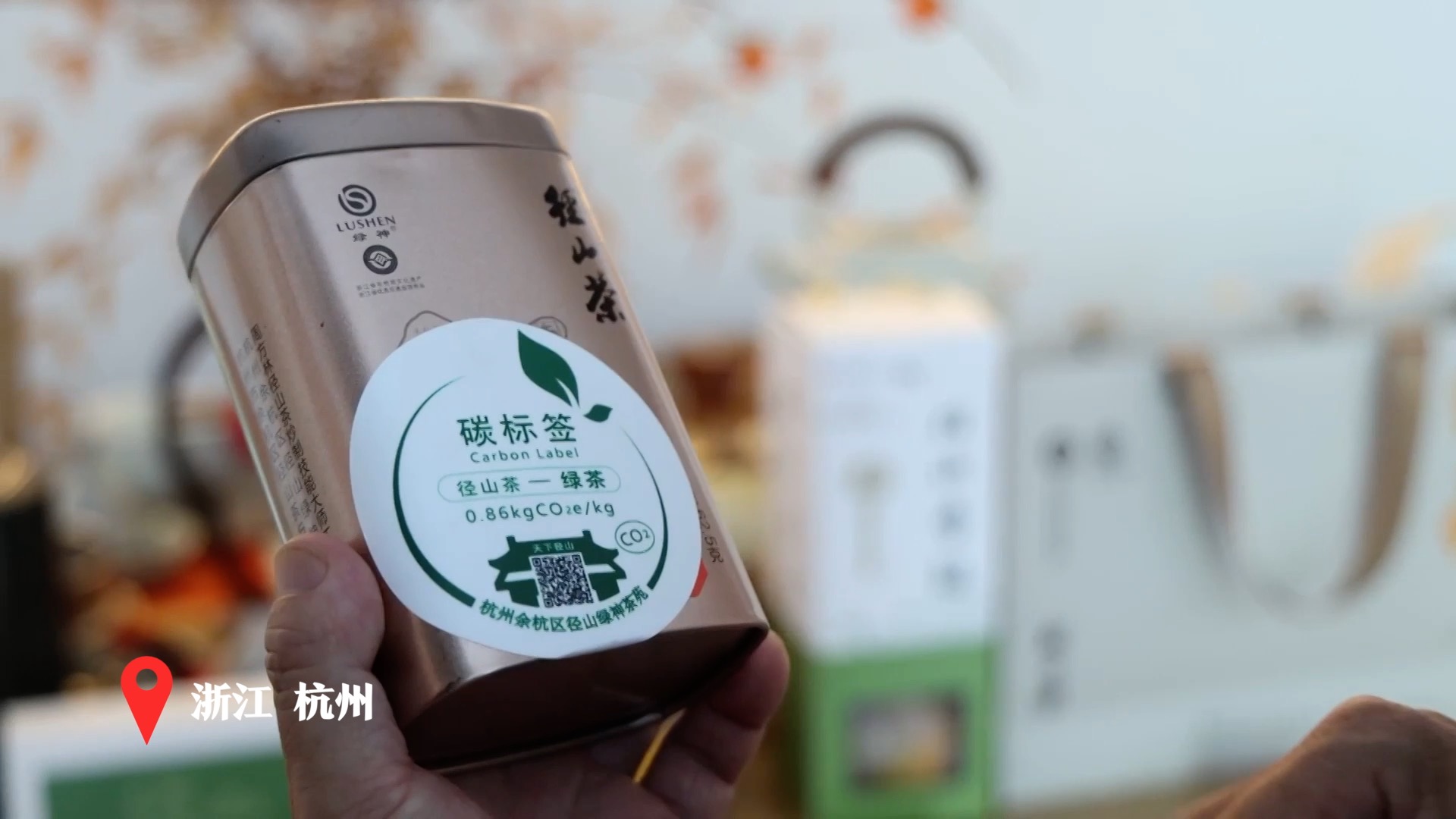 十四五规划 高质量发展 产业升级_注册资金2亿算大公司吗