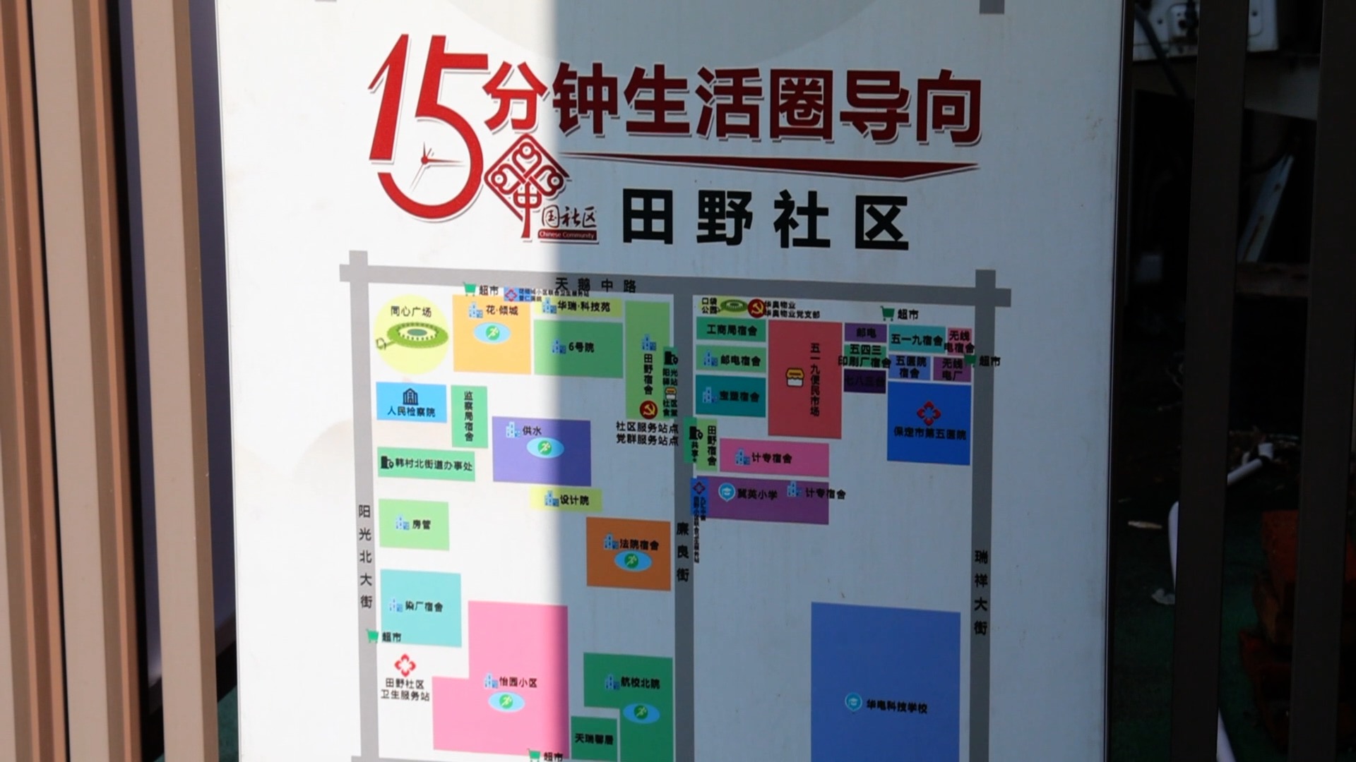 注册资金2亿算大公司吗_十四五规划 高质量发展 产业升级