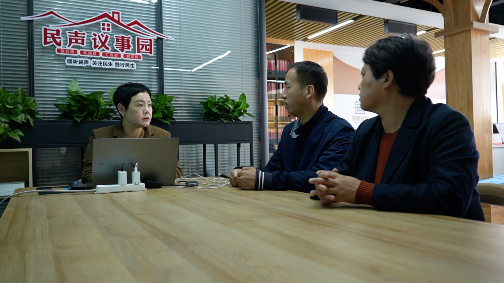 十四五规划 高质量发展 产业升级_注册资金2亿算大公司吗