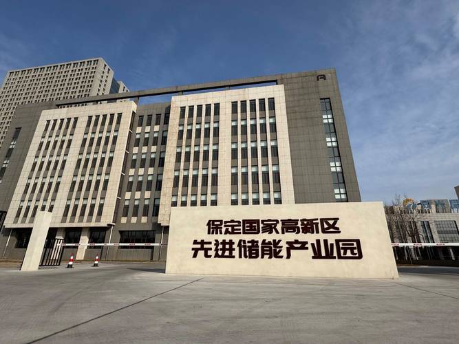 十四五规划 高质量发展 产业升级_注册资金2亿算大公司吗