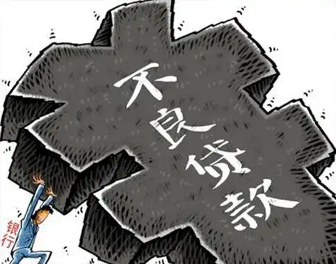 华夏银行第三季度财报_中国华夏银行股份有限公司2025年3季度报告_华夏银行营收下降净利润增长分析