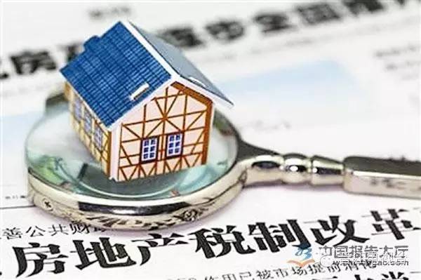 营改增对房地产行业影响分析_营改增后房屋租赁税率是多少_营改增对酒店业税负影响